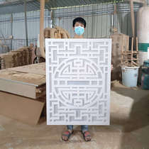 Flower Grid PVC Carved Flower Plate Partition Hollowed-out Traditional Chinese Medicine Hall Border Decoration Line New Chinese Doors And Windows Suspended Ceiling