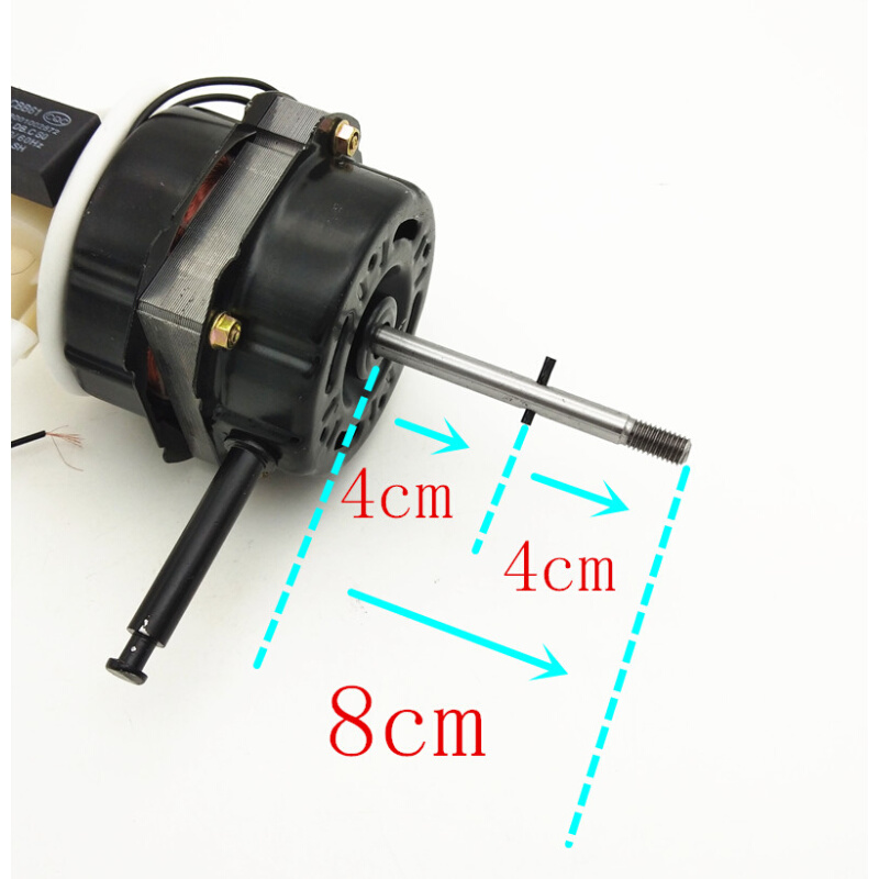 。电风扇电机马达通用大功率双滚珠落地扇台扇摇头扇电机机头配件 - 图2