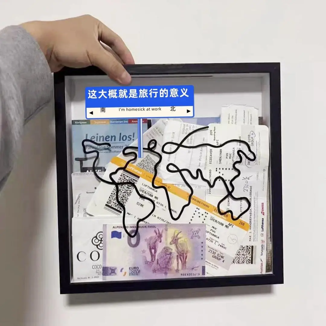 【下单立减50】票根纪念收纳框演唱会门票旅行明信片机票挂墙ZP