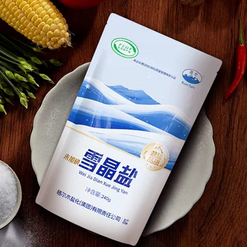 雪晶盐天然青海湖盐未加碘家用藏青食盐[20元优惠券]-寻折猪