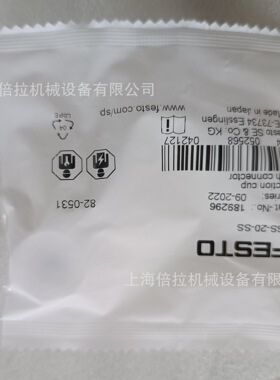 螺纹快插接头;QS-G3/8-16;FESTO;螺纹接口G3/8外,气管接口1:OD