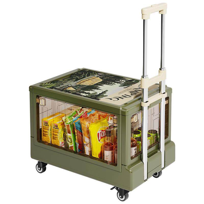 露营收纳箱小推车后备箱整理野营野餐露营车可折叠户外储物拉杆箱,淘宝优惠券,粉丝福利购,淘宝优惠卷