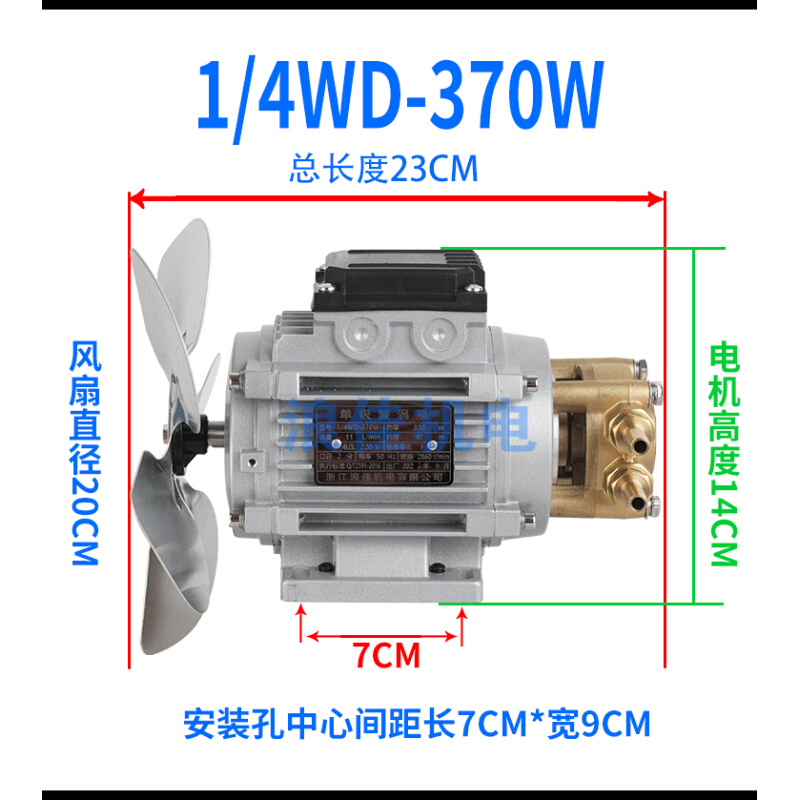 焊机水箱散热冷却循环泵高压旋涡泵等离子切割机耐高温漩涡泵-图1