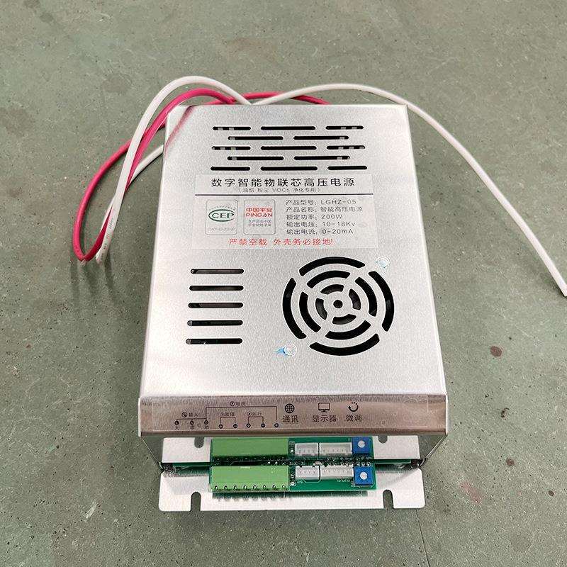 油烟净化器高压电源厨房油烟净化设备电源食堂无烟烧烤车高压电源 - 图1