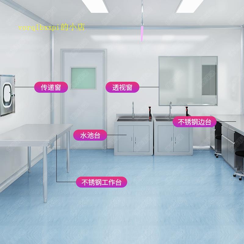 不锈钢实验台学校物理化学不锈钢边台中央台实验室工作台操作厂家 - 图2