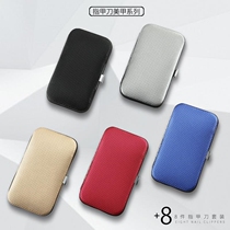 Student Dormitory High Face Value Cut Nail Knife Suit Dig Ear Spoons Mechia Portable Nail Clippers Dead Leather Cut Kit