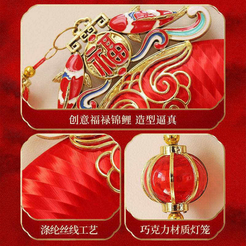 【包邮】春节装饰桃木中国结新居挂饰玄关福字挂件新年装饰用品,淘宝优惠券,粉丝福利购,淘宝优惠卷