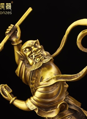 2026热销黄铜艺术魁星点斗天师钟馗镇宅摆件高档客厅风水装饰品