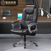 Boss Chair Genuine Leather Office Chair Can Lie Computer Chair Home Big Class Chair Business Office Seat Comfort for a long time