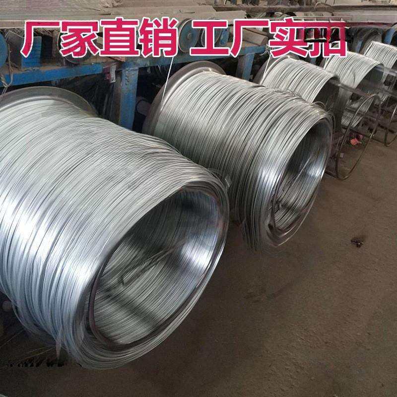 镀锌铁丝8 10 12 14 16 18 20 21 22 26号细铁丝扎丝铁线工地绑丝,淘宝优惠券,粉丝福利购,淘宝优惠卷