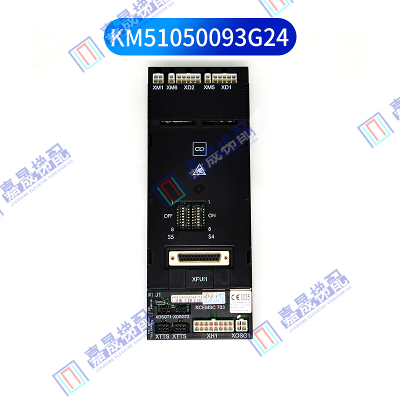 通力电梯KCE系统KM51050093G23/G24安全回路板KCEMSC703配件 - 图1
