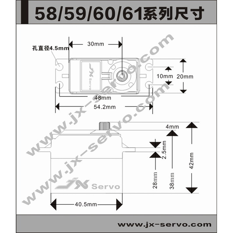 JX HV5932MG 30KG 8.4V高压 大扭力金属齿数字舵机空心杯数码舵机 - 图0