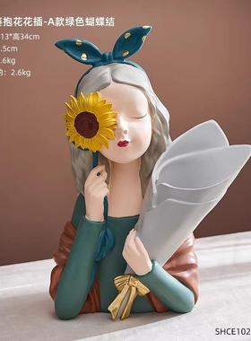 高级感摆件花瓶客厅电视柜插花捧花女孩轻奢玄关装饰乔迁新婚礼品