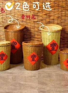 竹编蔬菜摆放箩筐餐饮点菜区展示篓土特产干货食材收纳簸箕高竹筐