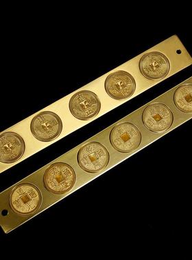 ZQ铜实心六帝尺铜钱尺六帝铜尺五帝尺钱丁兰尺家居挂件