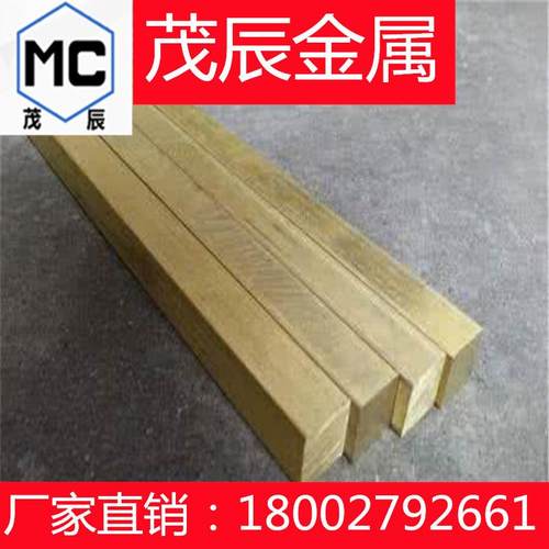 CBR铜材CBB铜排CR铜条CS铜型材CT圆管 - 图1