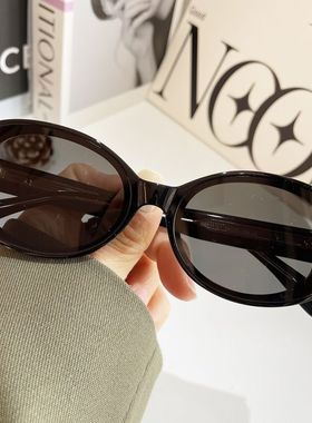 曲面尼龙镜片太阳镜女高级感2024小框个性防紫外线TR板材脚墨镜男