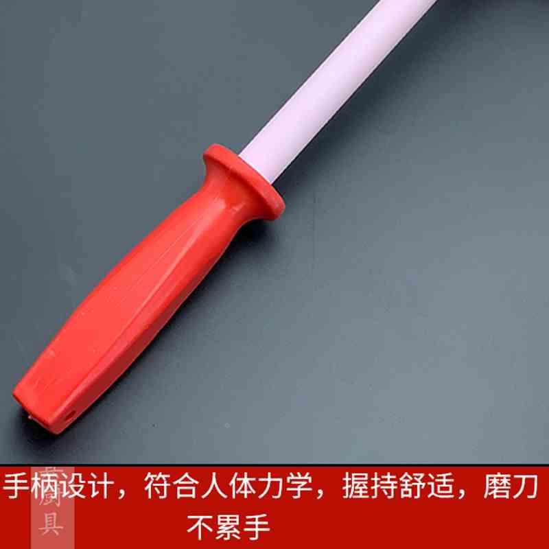 磨刀棒陶瓷专业磨刀棍磨刀神器挡刀棍专业正品屠夫磨刀棒家用细纹 - 图1