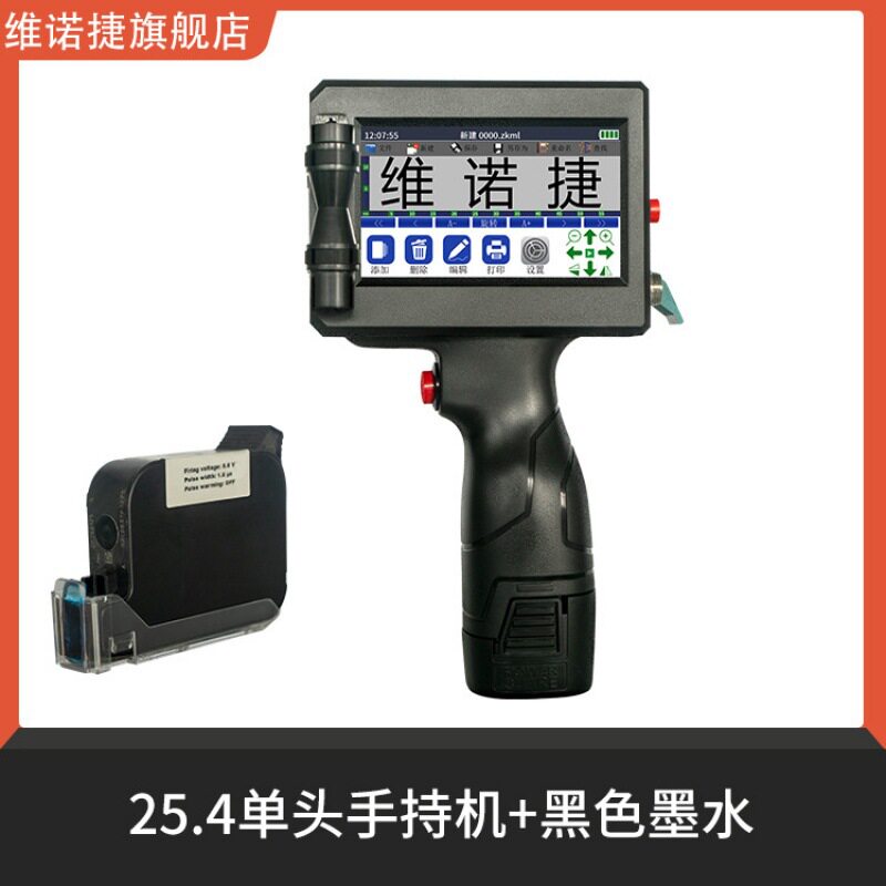 图5