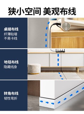 绿联扁平网路线千兆家用六类cat6七类7八8万兆超电脑宽带网路连接