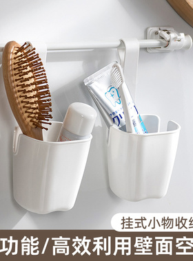 厨房挂篮伸缩杆免打孔壁挂葱姜蒜置物架水池墙上毛巾挂杆吊篮