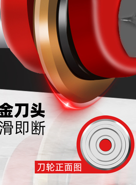 瓷砖切割机推刀手动推拉划刀手推高精度切磁砖贴地砖专用工具神器