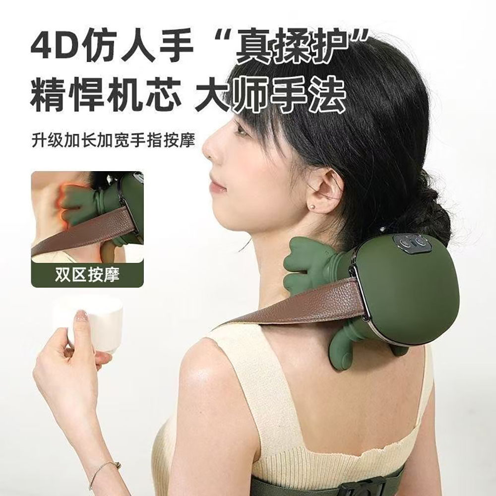 肩颈按摩仪颈椎按摩器揉捏斜方肌腰背部按摩神器礼物热敷肩膀肌肉
