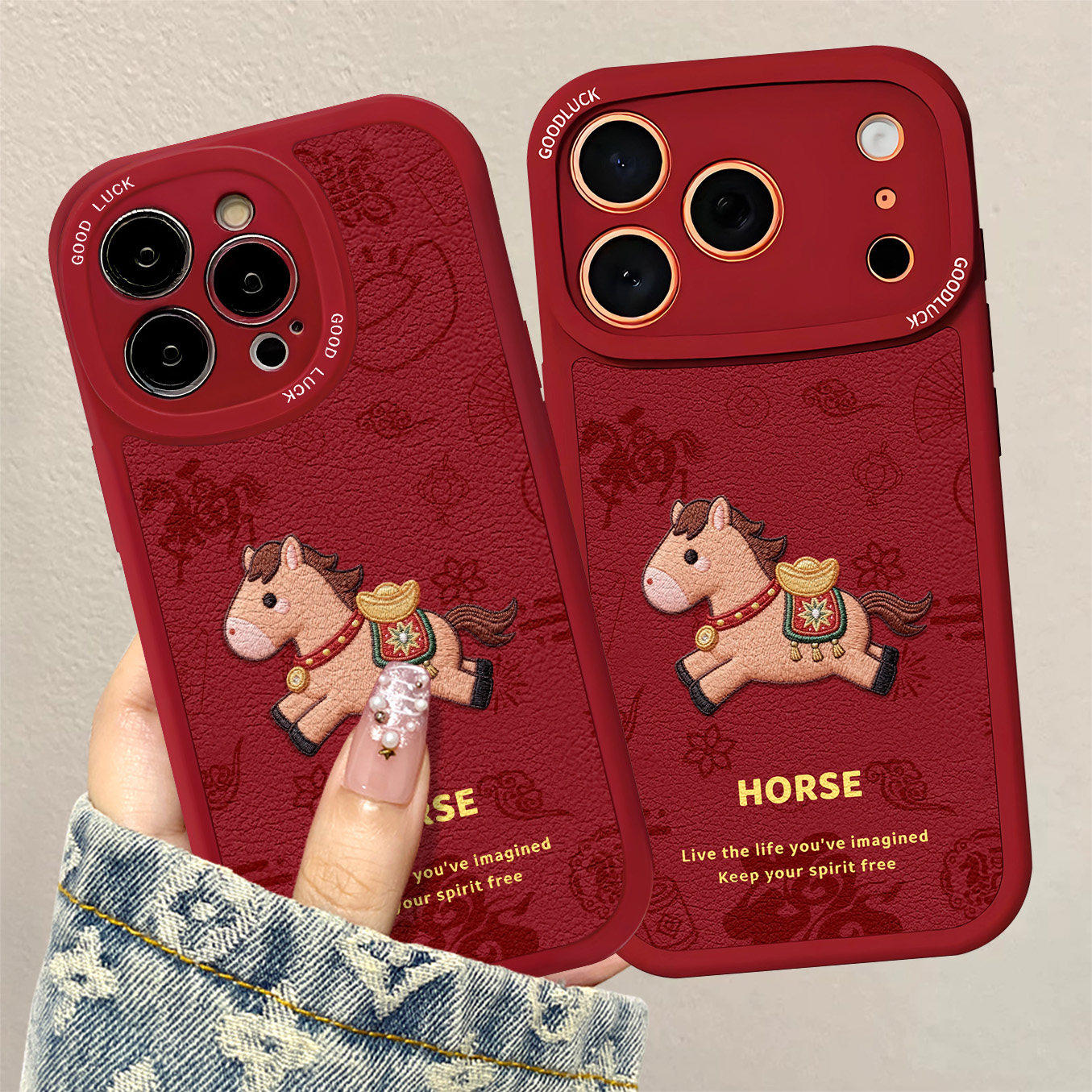 红色苹果超漂亮马上有钱适用苹果17promax手机壳红色iPhone16pro可爱小马挂绳15plus皮纹14中国风13创意12peo,淘宝优惠券,粉丝福利购,淘宝优惠卷