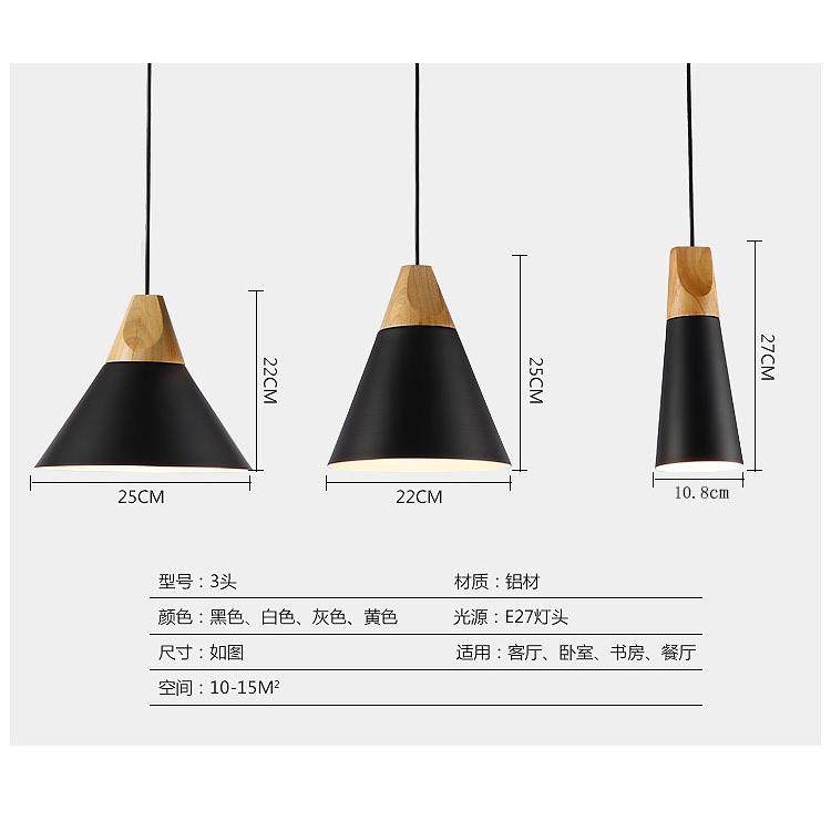 北欧餐厅吊灯创意个性饭厅餐桌卧室床头灯具马卡龙吧台单头LED灯 - 图1