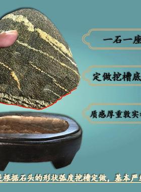 正宗泰山石原石不切底主脉石靠山补角镇宅石泰山石敢当办公室摆件