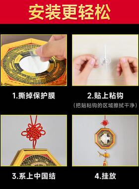 八卦镜凸镜家用大门口八卦镜子窗户太极九宫凹面镜罗盘装饰小挂件