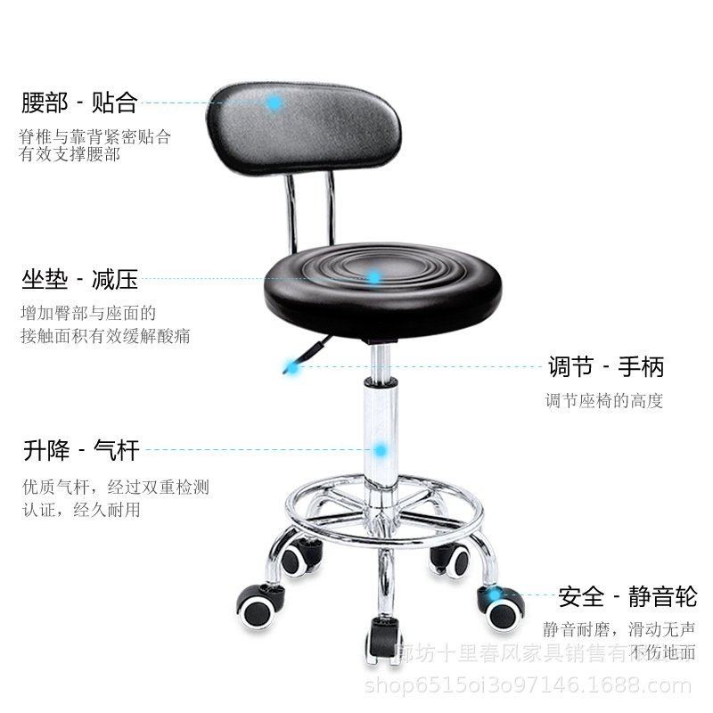 简约吧台凳椅子可升降酒吧椅吧凳美容凳休闲升降旋转椅子,淘宝优惠券,粉丝福利购,淘宝优惠卷