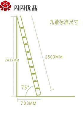 厂阁楼楼梯床木质木卖单木梯双层直宿舍上下床学生梯子子实楼Z销