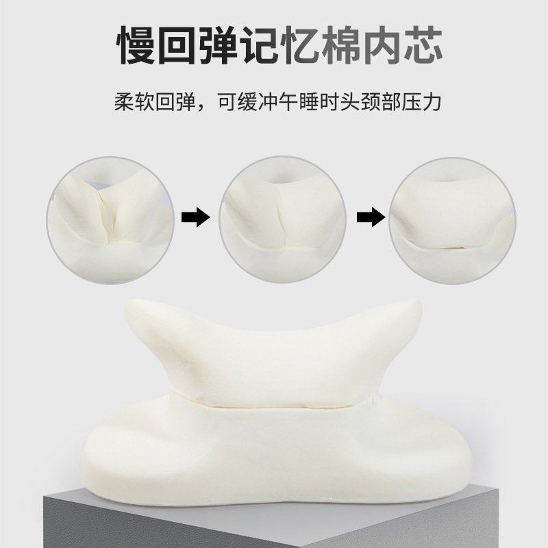 办公室午睡枕 多功能两用护腰垫趴睡枕 记忆棉趴趴枕学生午睡神器,淘宝优惠券,粉丝福利购,淘宝优惠卷