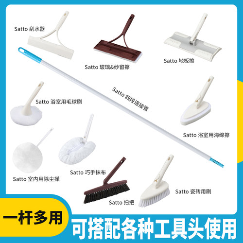 康碧丽抗菌纱窗免拆清洗蚊网清洁刷纱帘清洁刷窗纱清理刷刮纱窗 - 图3