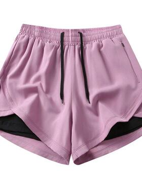 Pack of 3 women’s casual athletic shorts, solid color, line