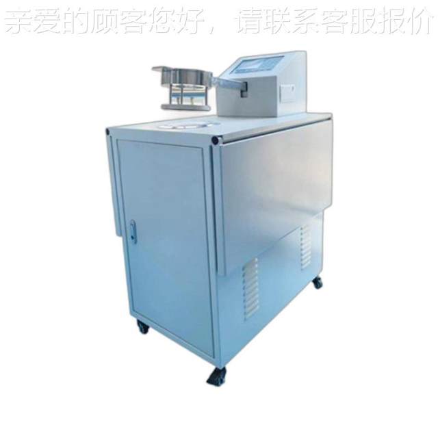 Manufacturer's spot fabric breathable amount, melted LFTQD-01 fabric spraying measuring instrument permeable, airless textile fabric breathable