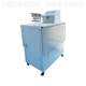 Manufacturer's spot fabric breathable amount, melted LFTQD-01 fabric spraying measuring instrument permeable, airless textile fabric breathable