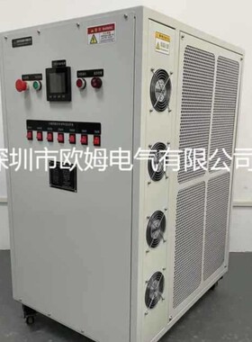 三相AC380V 100kW 工商业储能变流器PCS测试老化交流负载箱