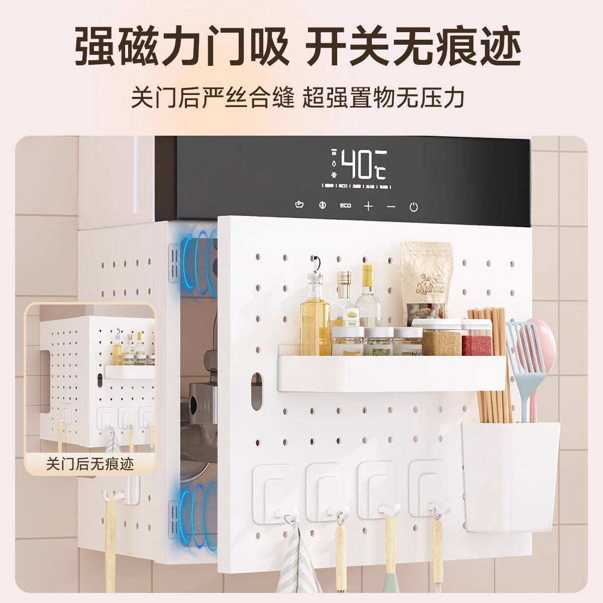 Gas water heater decorative shield natural gas pipeline hole plate pipeline cover wall-mounted boiler storage rack