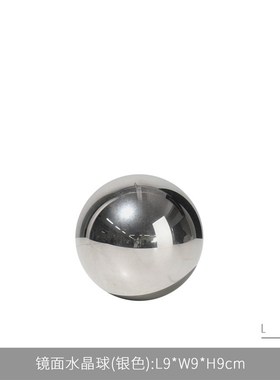 简约现代a透明圆盘几何托盘摆件售楼处样板房客厅收纳工艺软装饰