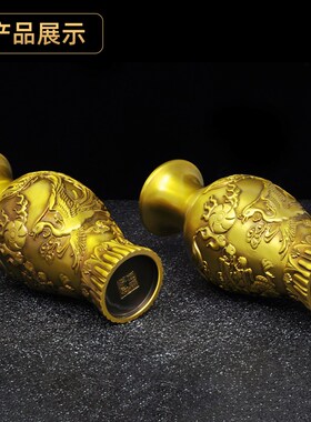黄铜龙凤戏珠花瓶摆件一对龙凤呈A祥龙凤铜花瓶家居客厅玄关装饰