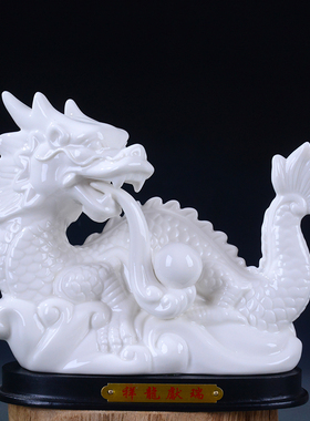 十二12生肖陶瓷鼠牛虎兔龙蛇招财D马羊猴风水鸡狗猪家居装饰品摆