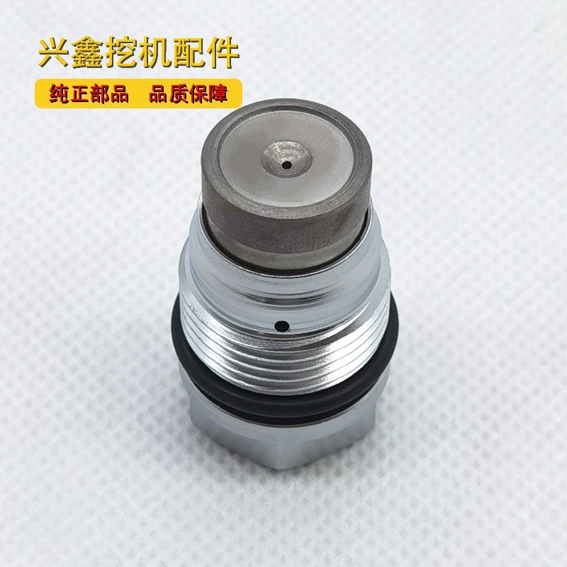 挖掘机小松PC200 210 220 2x40 270 300 360高压共轨泄压阀 传感,淘宝优惠券,粉丝福利购,淘宝优惠卷