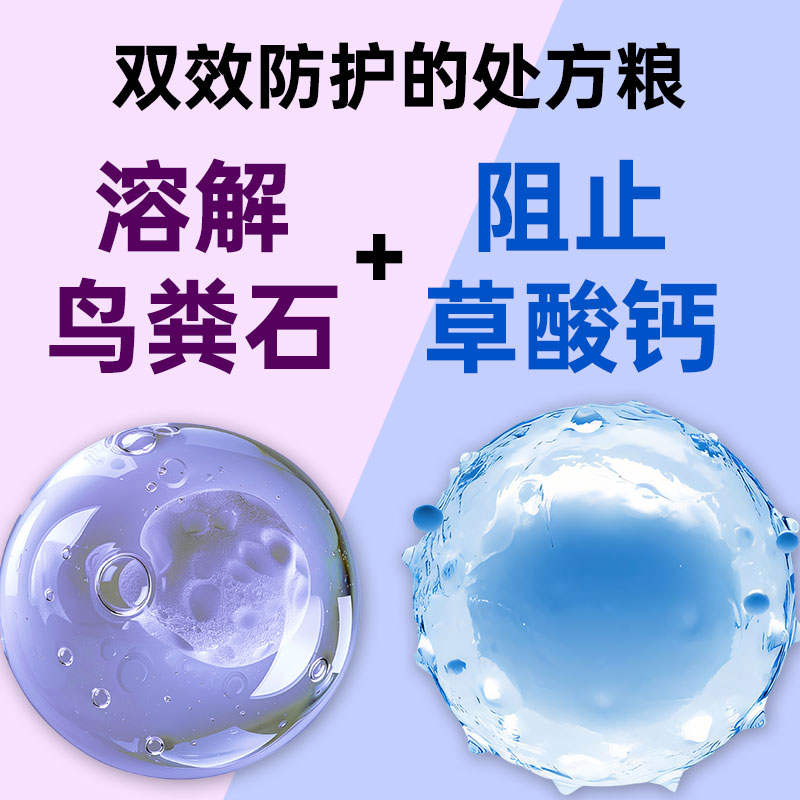 商品缩略图 4