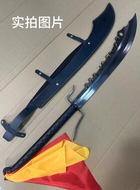 大刀记同款九环大刀一体锻打高锰钢影视刀剑防身冷兵器摆件未开刃