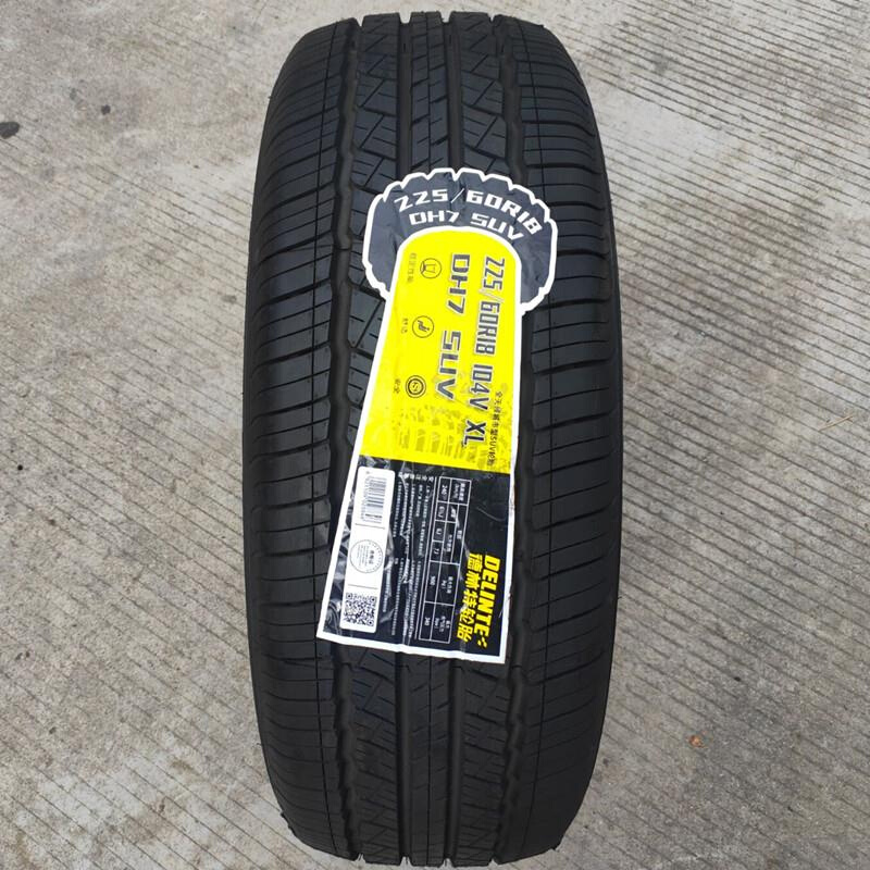 新款全新轮胎225/60R18 猎豹CS10博越歌诗图瑞虎5 2256018 22560R - 图2