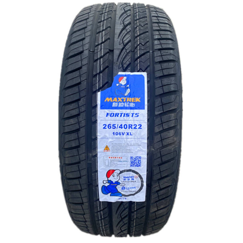 全新275/40r22265/45R22适配比亚迪唐轮胎22寸腾势x26540r22 - 图0