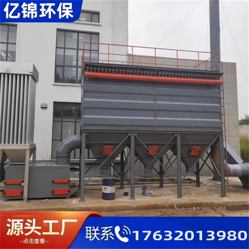 水泥滤筒集尘器气箱打脉冲布袋除尘器工业环保设备耐高温除尘机,淘宝优惠券,粉丝福利购,淘宝优惠卷