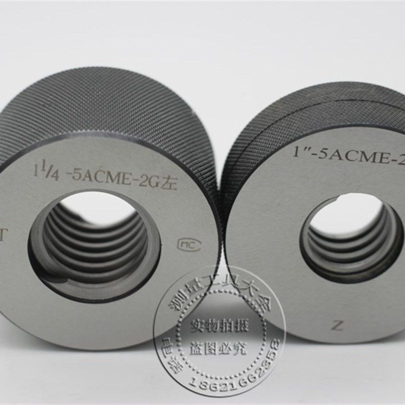 公制梯形螺纹塞规环规TR10*2 TR12*3-7e 8e TR10*3 TR8*2 TR8*1.5,淘宝优惠券,粉丝福利购,淘宝优惠卷